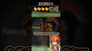 【 #repo 】前世の姿によく似た(?)敵がこんなに複数出るとは思わず笑みがこぼれ失敗も許す寛容なあの風見【風見くく / ななしいんく】 