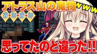 【摩訶摩訶】伝説のバカゲー！？摩訶摩訶をやるぞ！！｜04【MakaMaka｜楠木さらら】