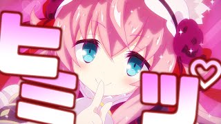 【モンスター娘TD】6/9アプデ要素を見ようの会【モン娘TD】