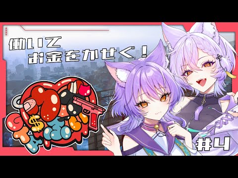 thumbnail_7JwECOhScac