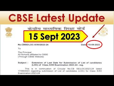 CBSE SAMPLE PAPER UPDATE 2023-24 | CLASS 10th CLASS 12th | CBSE LATEST NEWS | CBSE 2023-24