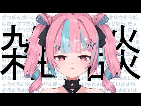 thumbnail_7JzRZvJvQ8o