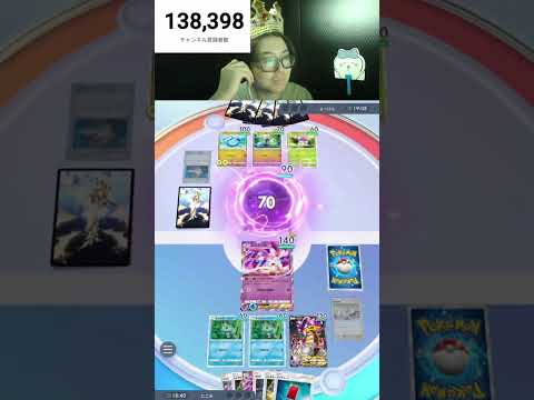 トレンド創作の動画サムネイル - これがニンフィアゲッコウガ　#ポケモン #ポケポケ #ポケモンsv #ポケカ