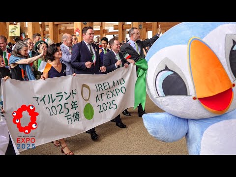 【大阪万博】アイルランドナショナルデー🇮🇪🇯🇵パレード🥁🎻🪗🪈大臣駐日大使も大屋根リング下を行進、一行は民族衣装でなく普通のポロシャツ⭐️大阪関西万博 Ireland Parade EXPO2025