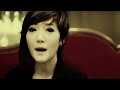MV เพลง ของเล่นของโชคชะตา - บรา บรานเนอร์ (Bra Branner)