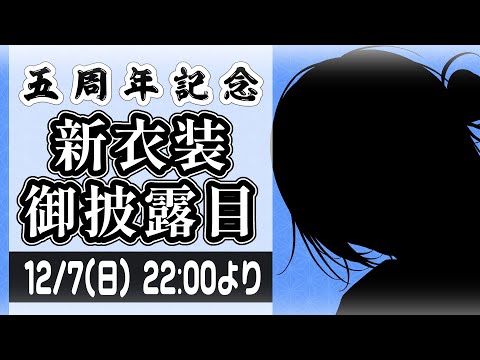 thumbnail_7KFpE3batSc