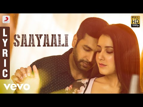 Adanga Maru - Saayaali Lyric (Tamil) | Jayam Ravi, Raashi Khanna | Sam CS - UCTNtRdBAiZtHP9w7JinzfUg