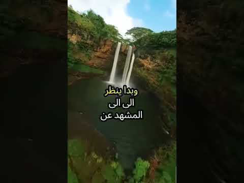 قول الله تعالى:مذا سيحدث بعد عمر الأربعين #اكسبلور #القرآن_الكريم #قصص_حقيقية