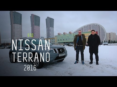 САМЫЙ ДОРОГОЙ DUSTER - NISSAN TERRANO 2016 - UCQeaXcwLUDeRoNVThZXLkmw