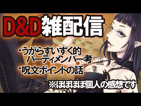 thumbnail_7Kggqg23AMA