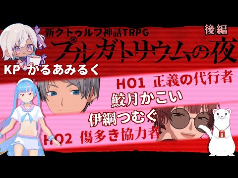 thumbnail_7KkVvk4fPjs
