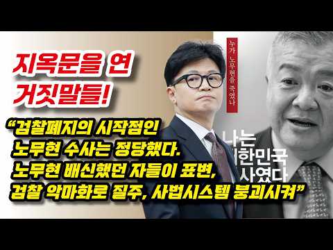 <strong>일파만파</strong>!