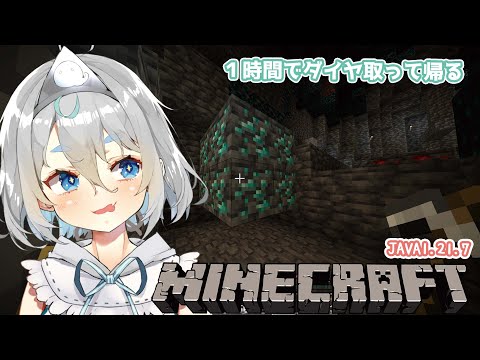 thumbnail_7KpSApzgw2A