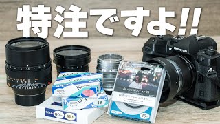 動画サムネイル