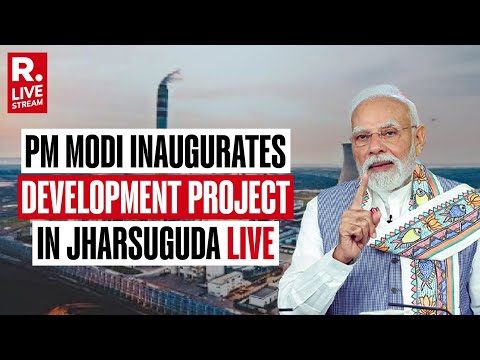 LIVE: PM Modi to Launch Rs 60,000 Crore Worth Projects in Odisha | Rail | Telecom | Health | BSNL