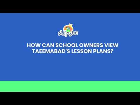 How can school owners view Taleemabad's  Lesson Plans 1