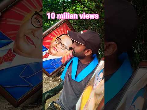 10 Milian Views Aya Is Video Par 🤔 दस मिलियन व्यूज आया वीडियो पर #views #viewers #viewskaisebadhaye