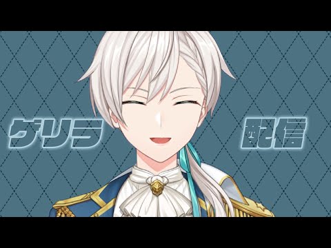 【お絵かき】 RA KU GA KI 【にじさんじ／ジユ】