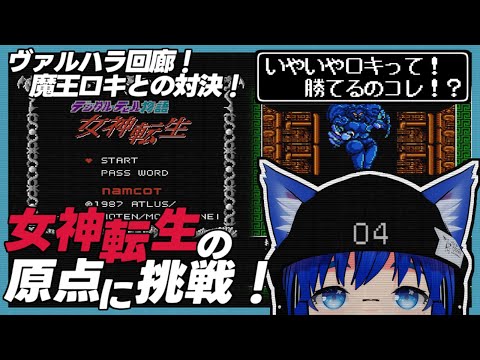 thumbnail_7LAnI5pTFew
