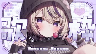 〖 歌枠￤KARAOKE 〗アニソン多めに歌おう✨ギャップボイスはお好きですか？ #まのちらいぶ 〖 #shorts 〗