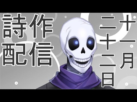 thumbnail_7Lj058R5w80