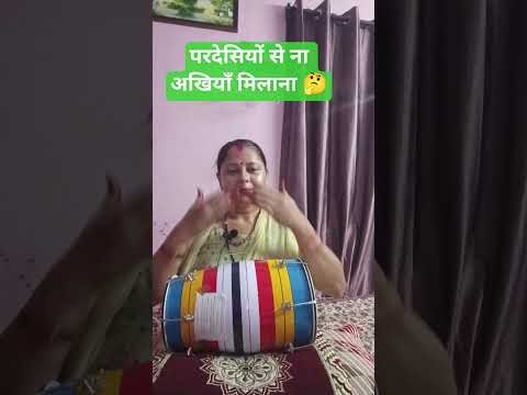 परदेसियों से ना अखियाँ मिलाना 🤔 #harmonium #piano #trending#music#short#viral video#YouTube short 🙏