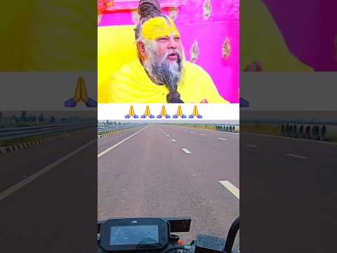 सबसे बड़े जादूगर भगवान हैं 🙏 #shorts #youtubeshorts #shortsfeed #viralshort #subscribe #likeforlikes