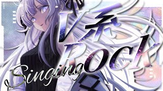 【 #歌枠 】V系Rock限定15曲🖤ネオヴィジュアル中心⚡Singing stream【#まゆる  #vtuber  #vsinger 】