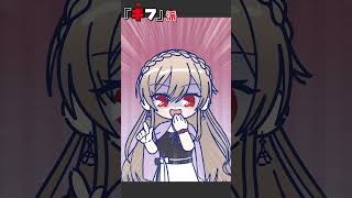 「GIF画像」の読み方で手のひらをくるくるするフレン・E・ルスタリオ【漫画】