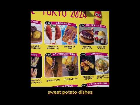 Yakiimo Festival 2024 🍠 | Japan’s Sweet Potato Celebration!