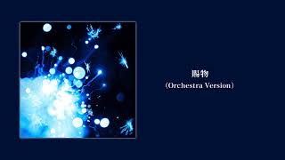 動画サムネイル