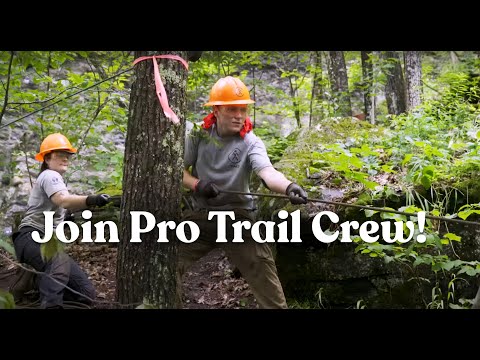 Join AMC's Pro Trail Crew!