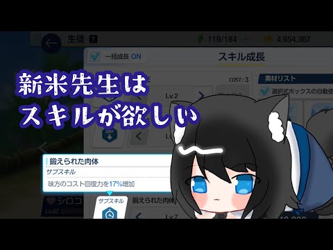 thumbnail_7M4hUPhQwf0