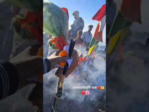 नारल्यो ढोकी चोडूलो मेराली मा बोहीना/ adivasi stutus/ Astamba Rushi Rodali Status/rodalisong short