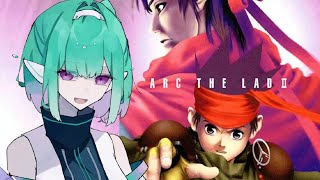 Part14【Vtuber】アークザラッド2 【初見プレイ】