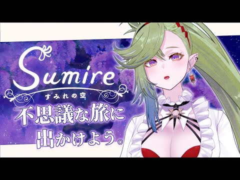 thumbnail_7MQfO_vF544
