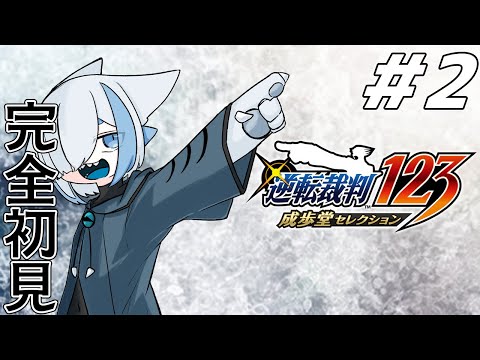 thumbnail_7MU2ehxt-wo