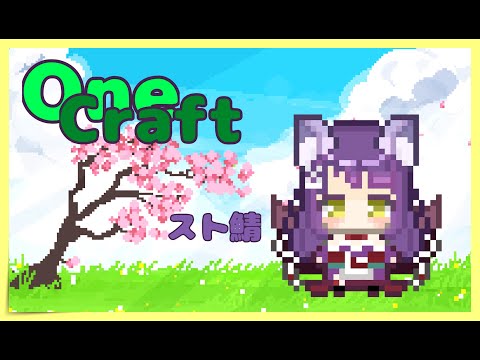 thumbnail_7MW8m0F_Zpw