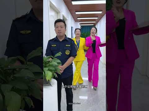 बॉस ने लिया सबक टेस्ट 💔🥹                   #shorts