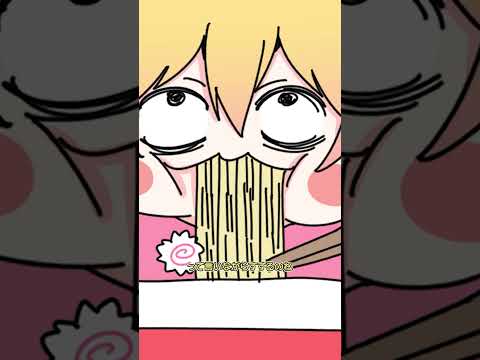 体重５キロ普通に増えるヤバイ場所 #p丸様 #アニメ #anime