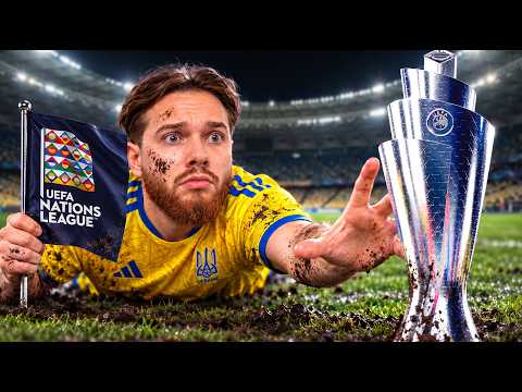 Я переграв групу України в Лізі Націй! Такого фіналу я не очікував! FC27