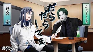 【定期ラジオ配信】#だらだらしてぇ 207【Vtuber】