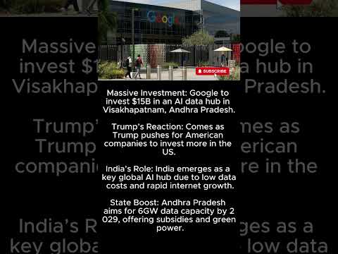 Google’s $15B AI Data Hub in India | Trump Reacts as Andhra Pradesh Becomes Global Tech Power