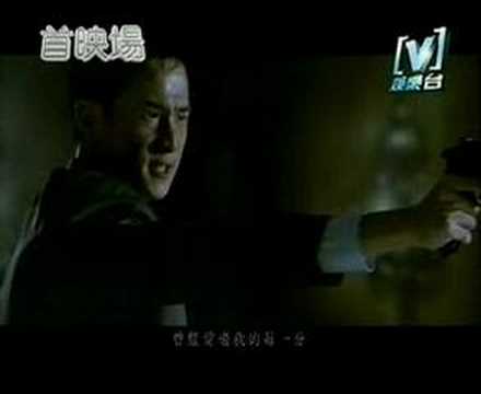 Gary 曹格 - 無辜 MV Full Version