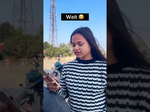 🤪मुझे देखलो 😛😛लाल #shortsfeed #ytshorts #funnymoments #mems #funnyvideos #shorts