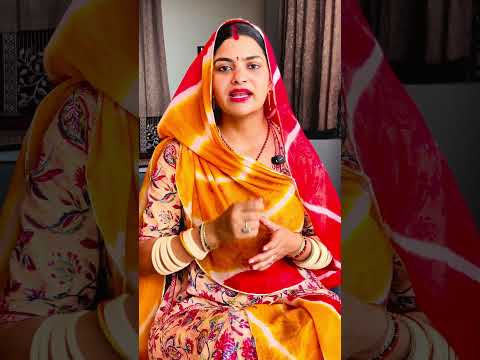 Right 🥰🙏🏻🥰 #youtubeshorts #truelinemotivatio #rajasthani #motivationalvideo #shorts #viral