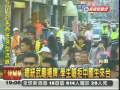 學生台南嗆馬英九被帶進警局 2009 05 03 民視新聞