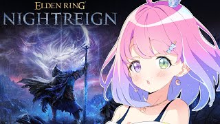 【 ELDEN RING NIGHTREIGN 】アプデされた「エルデンリング ナイトレイン」で遊んでみるのら！！！【姫森ルーナ/ホロライブ