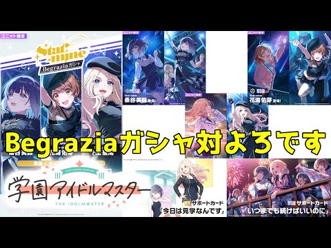 thumbnail_7N4KAGeq27I