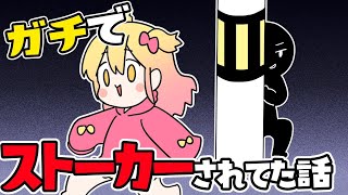 P丸様。 | YouTubeランキング:人気YouTuberや公式チャンネルの情報を掲載